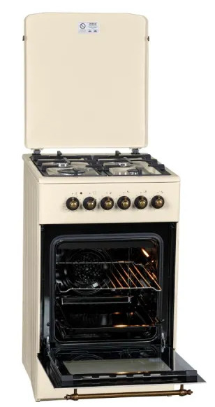 Kremowy piekarnik gazowy z otwartymi drzwiami. Płyta grzewcza ma cztery palniki. Drzwi i góra piekarnika są otwarte.