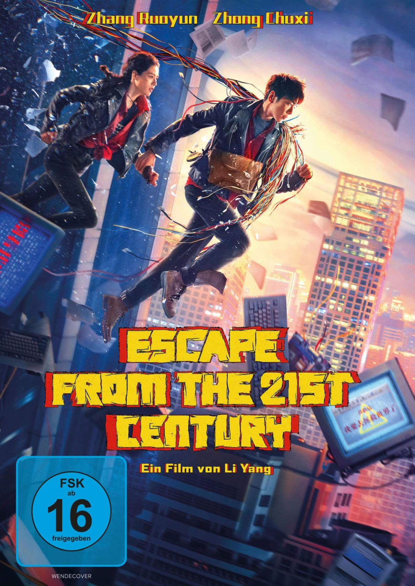 Filmplakat 'Escape from the 21st Century'. Zwei Personen schweben mit Kabeln. Wolkenkratzer im Hintergrund.