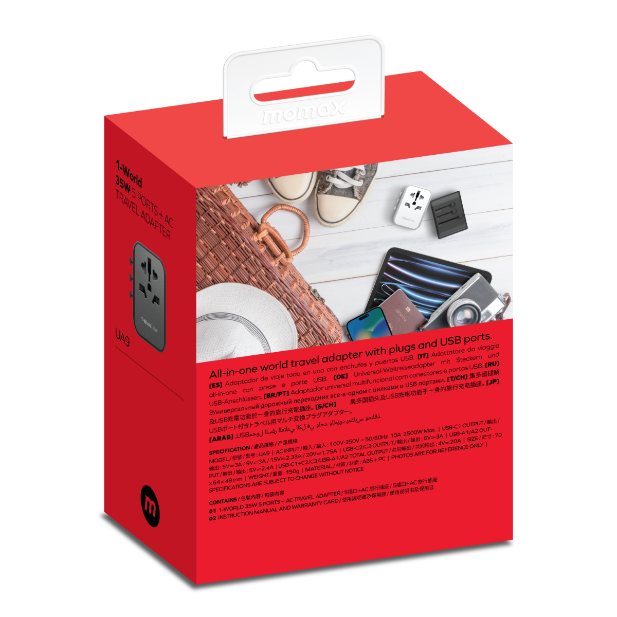 Seyahat adaptörü olan kırmızı kutu. Üzerinde '1-World 35W 5 PORTS+AC TRAVEL ADAPTER' yazıyor. Üstte beyaz bir sap var.