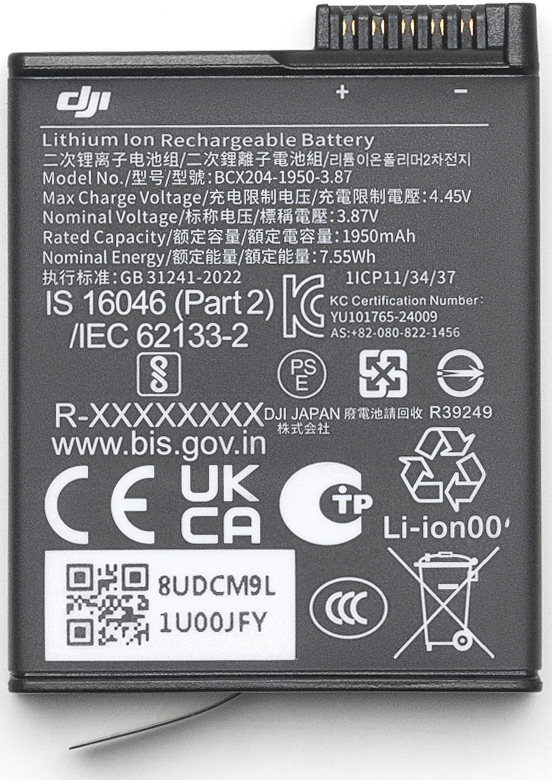 Schwarzer DJI Lithium-Ionen-Akku mit weißem Text. Details umfassen Spannung, Kapazität und Recycling-Symbole.