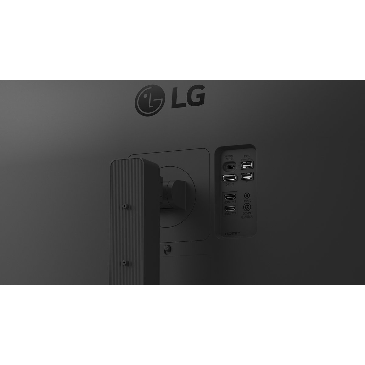 Back of a black LG monitor with ports: DP-IN, HDMI, USB, and DC-IN. The LG logo is visible at the top.