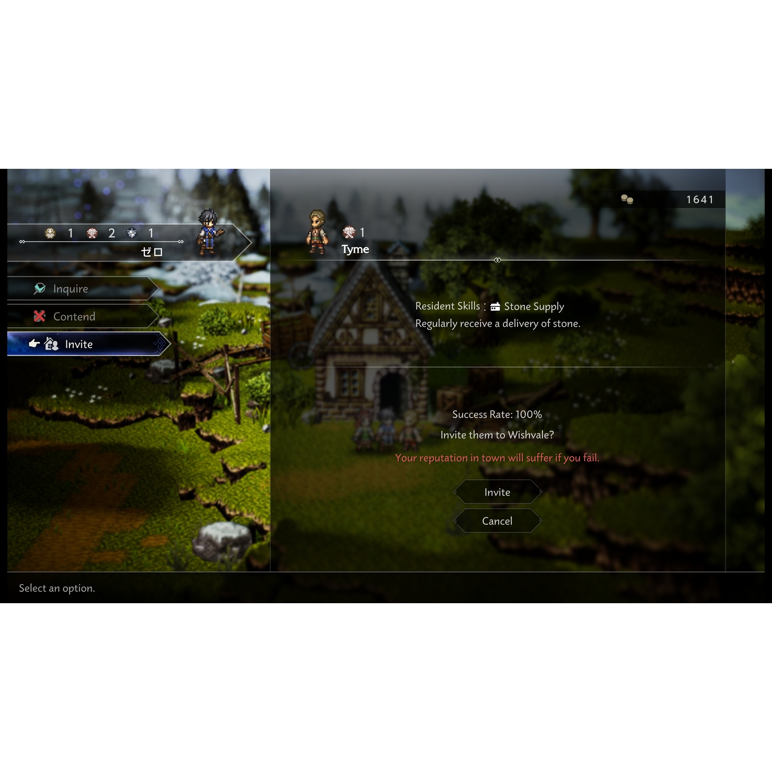 Interface de jeu avec des options de personnages et des invites textuelles. L'option inviter est sélectionnée, proposant d'inviter quelqu'un à Wishvale.