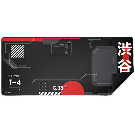 Fekete-szürke gamer egérpad japán szöveggel és egy piros körrel. Platform- és vonatinformációkat tartalmaz.