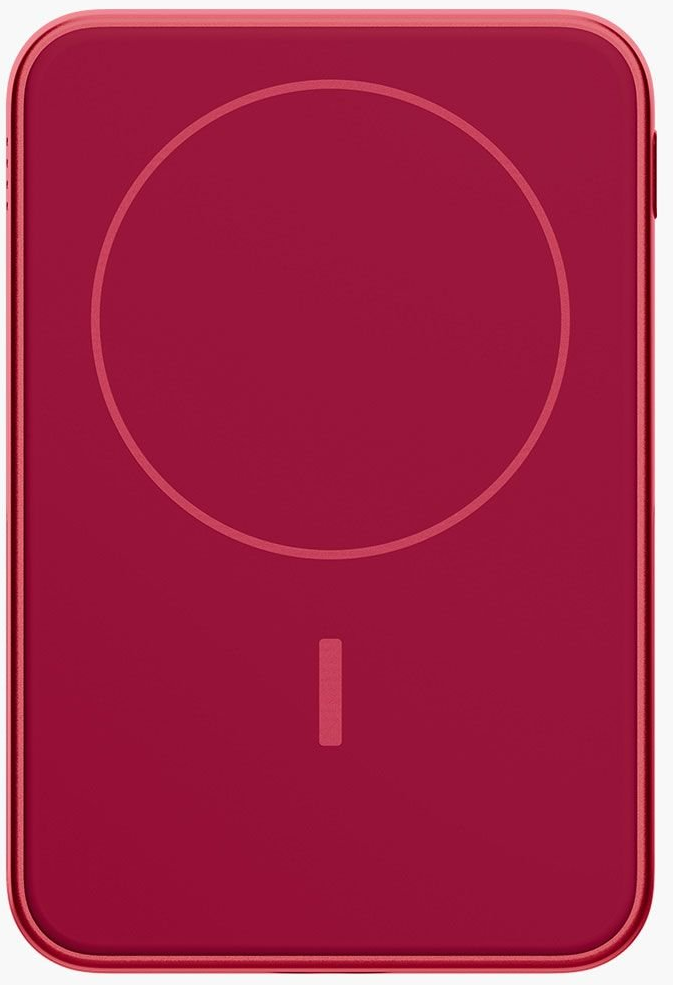 Un appareil rectangulaire rouge avec un cercle et une ligne verticale. Le cercle est d'un rouge plus clair que l'appareil lui-même.