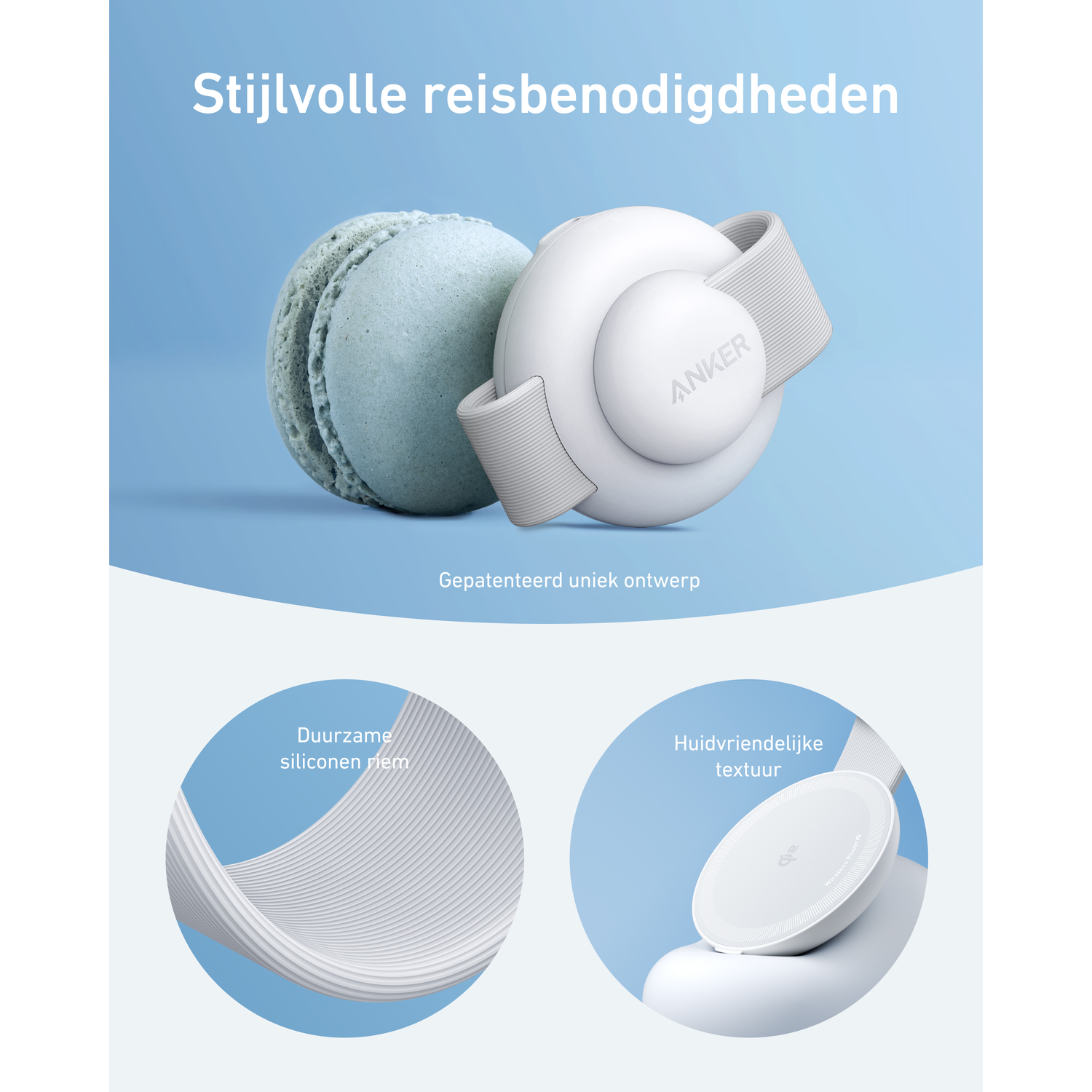Un accessoire de voyage Anker blanc avec une sangle grise à côté d'un macaron bleu, sur fond bleu. Gros plans sur la sangle et la texture.
