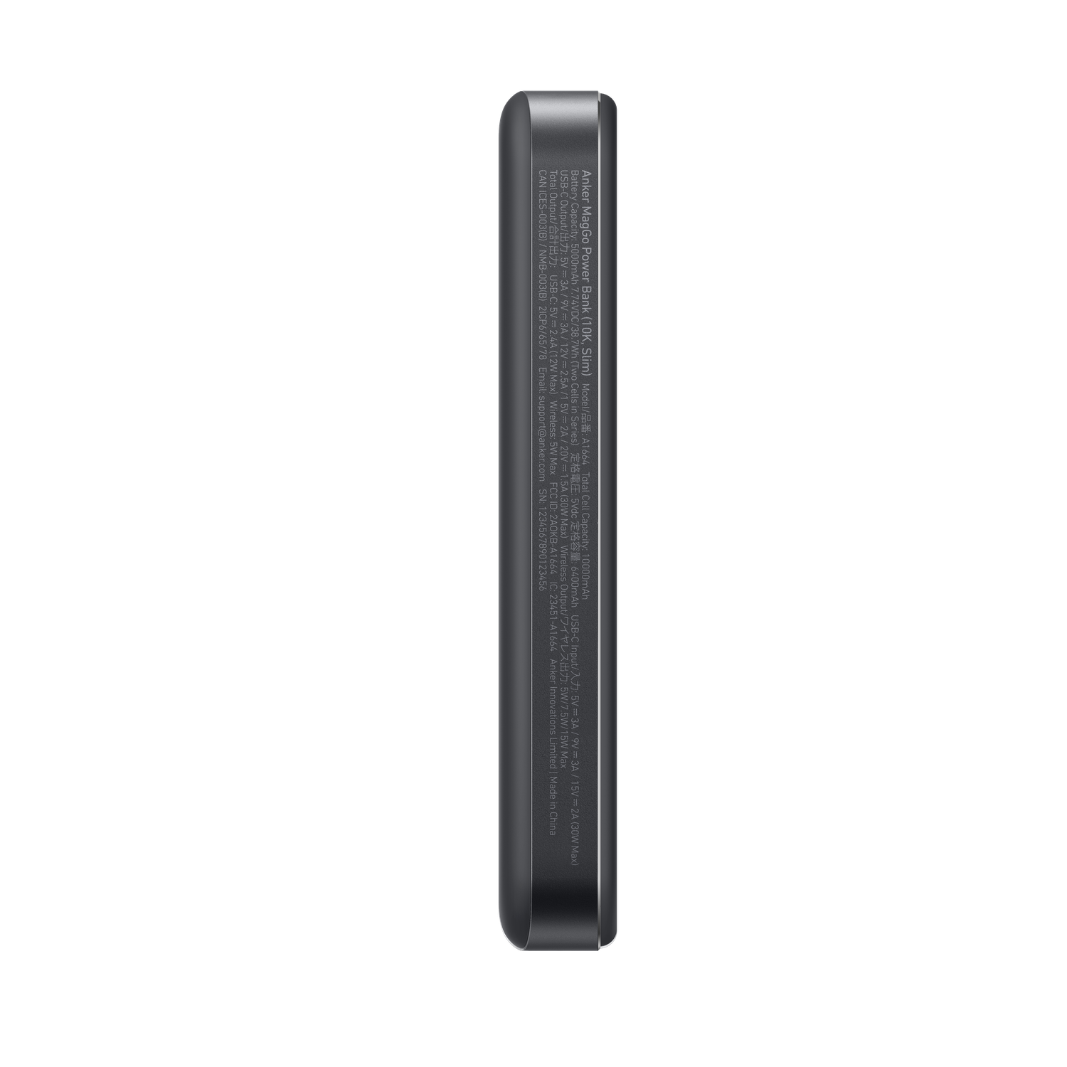 A black power bank with white text, including model details, on a black background.