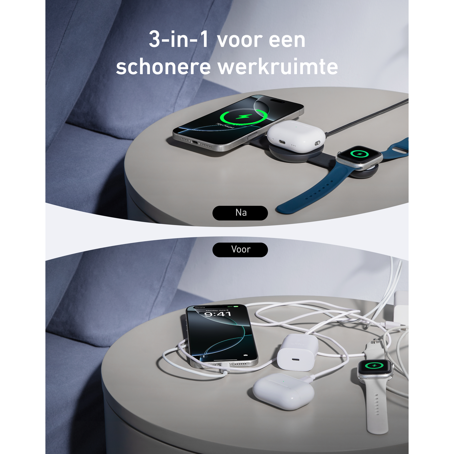 Images avant et après d'une station de recharge. Avant, des câbles en désordre; après, propre avec téléphone, montre et écouteurs en charge.
