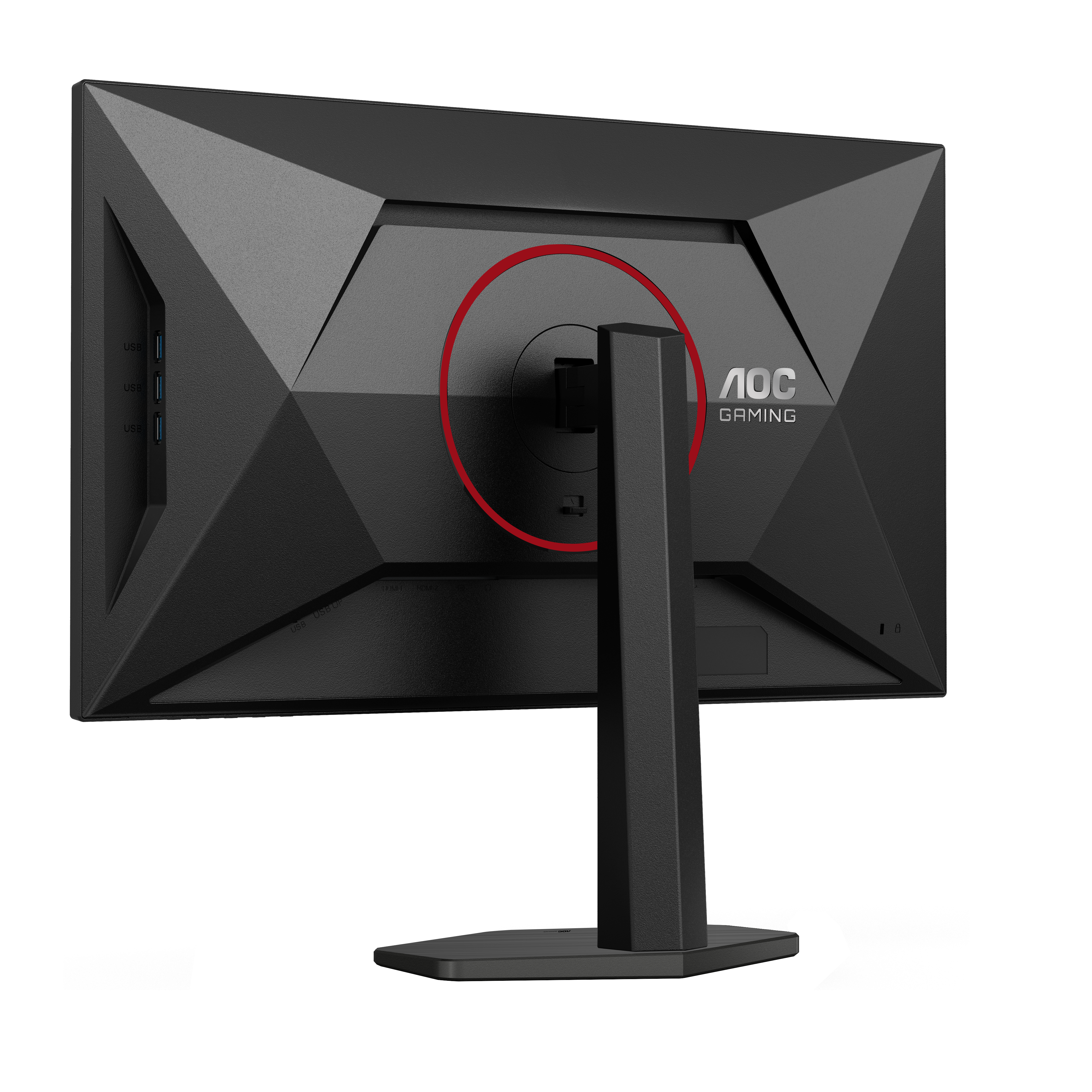 Rückseite eines schwarzen AOC-Gaming-Monitors. Er hat einen Ständer, USB-Anschlüsse und ein rotes kreisförmiges Design.