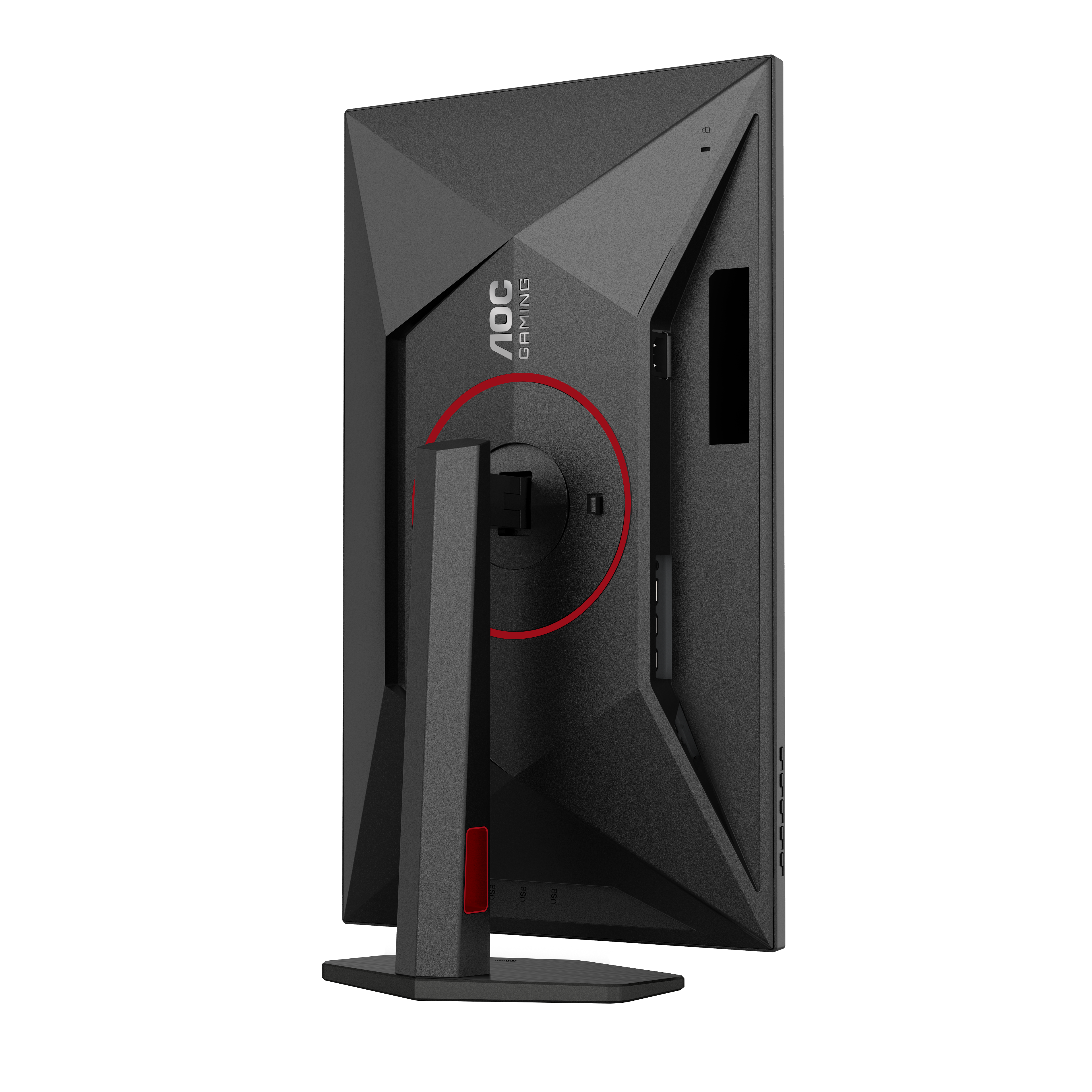 Schwarzer AOC-Gaming-Monitor, Rückansicht. Roter Kreis und Logo sichtbar. Monitor vor schwarzem Hintergrund.