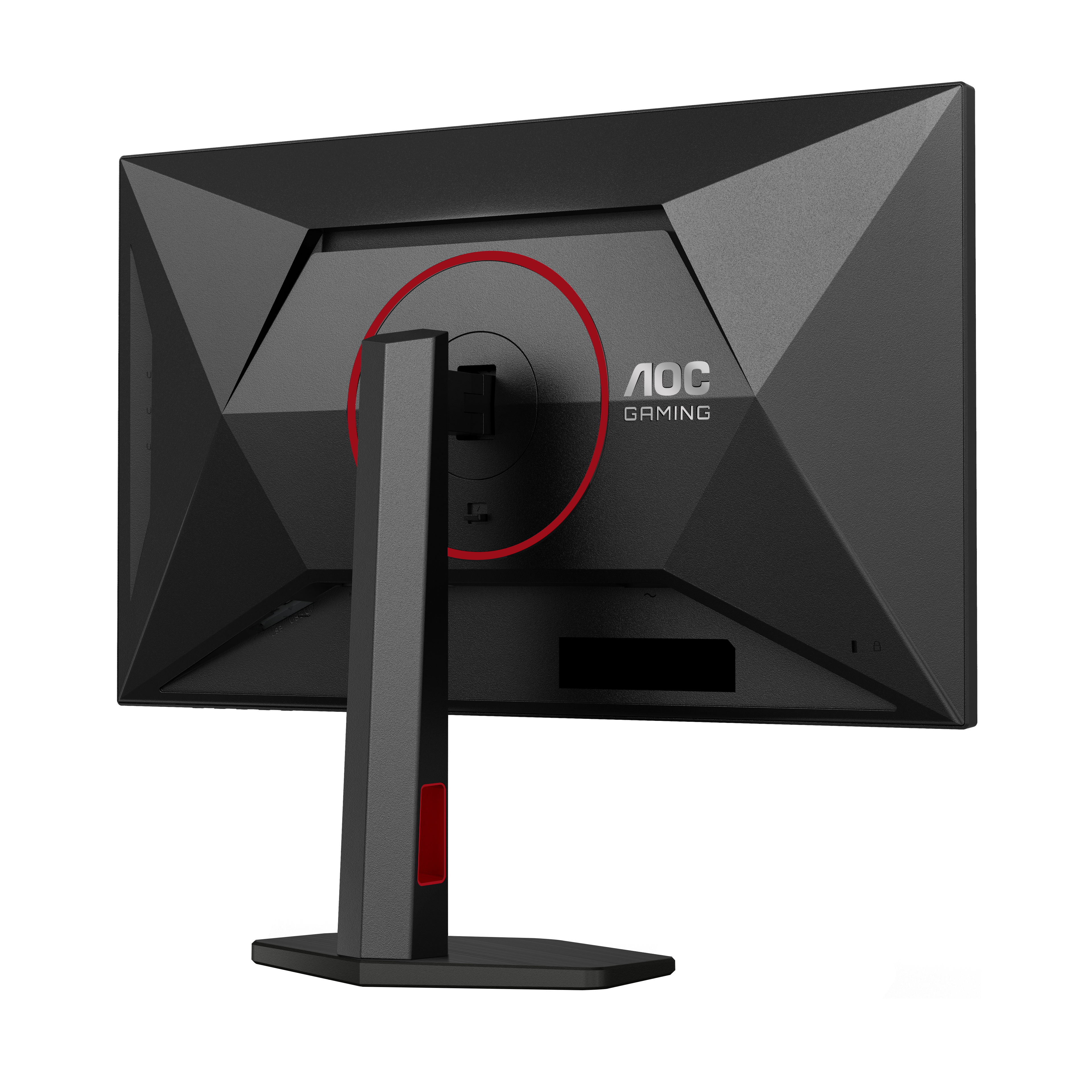 Rückseite eines schwarzen AOC-Gaming-Monitors. Er hat einen roten Akzentkreis und einen Ständer. Das AOC-Logo ist sichtbar.