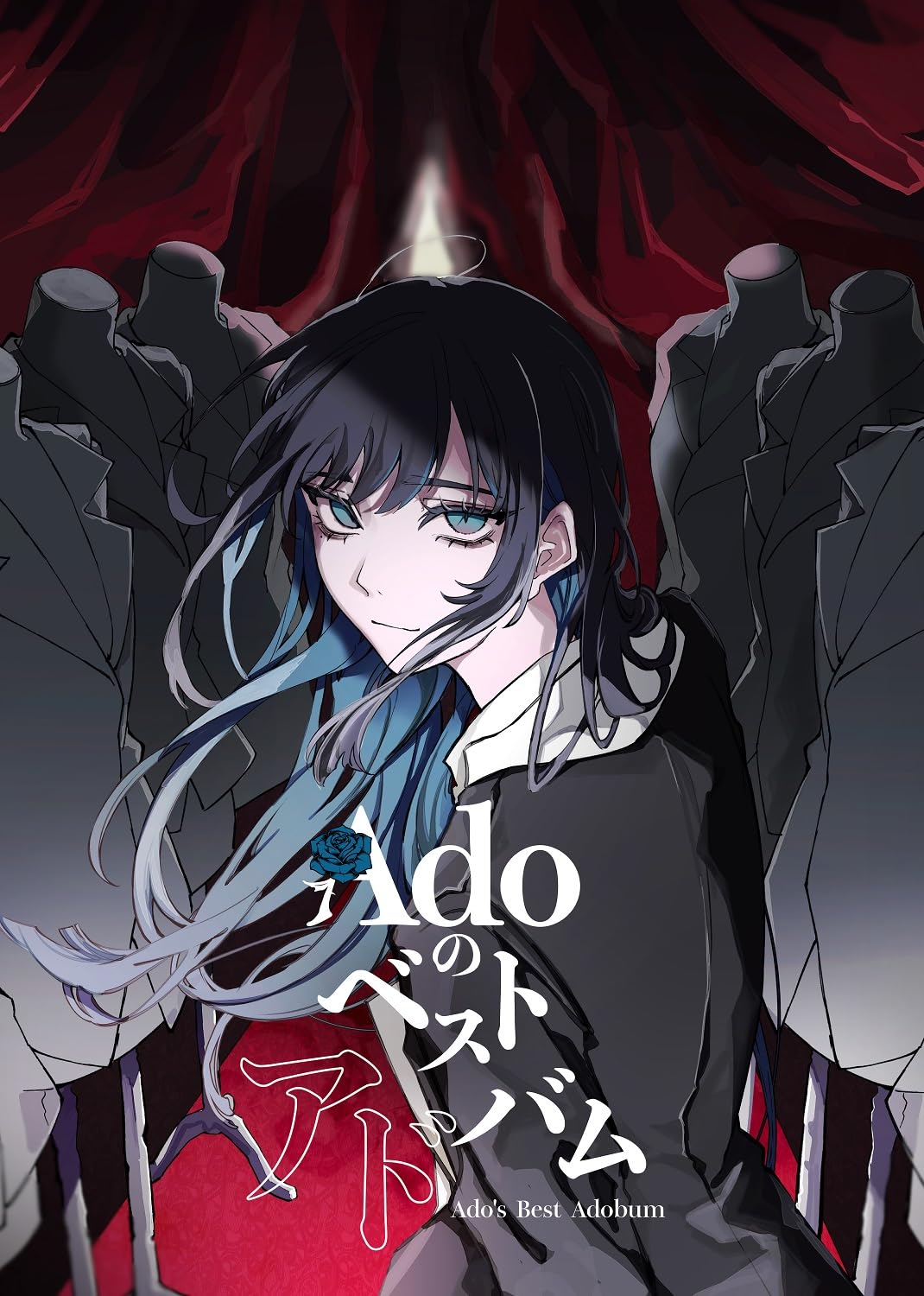 Ado - Ado's Best Adobum (Limited Kigeki Edition) (CD + Blu-ray)