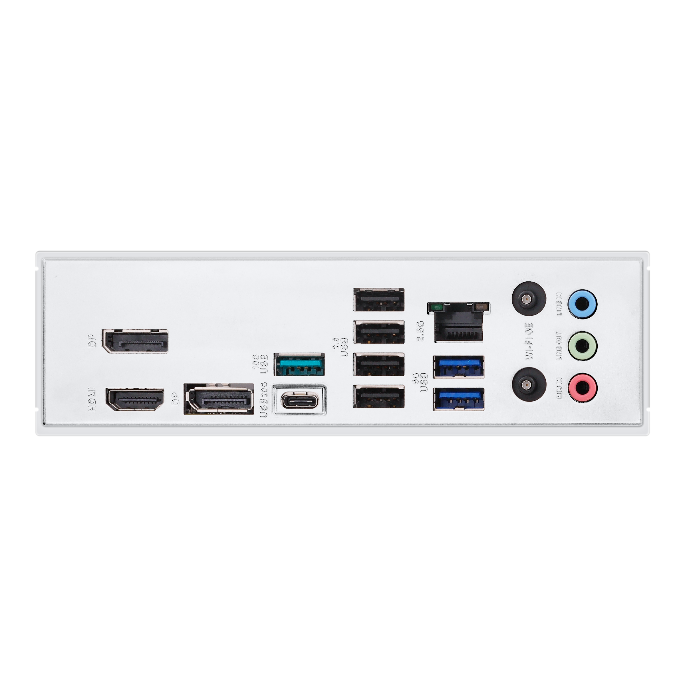Panneau arrière d'une carte mère d'ordinateur avec divers ports, dont USB, HDMI, prises audio et ports d'affichage.