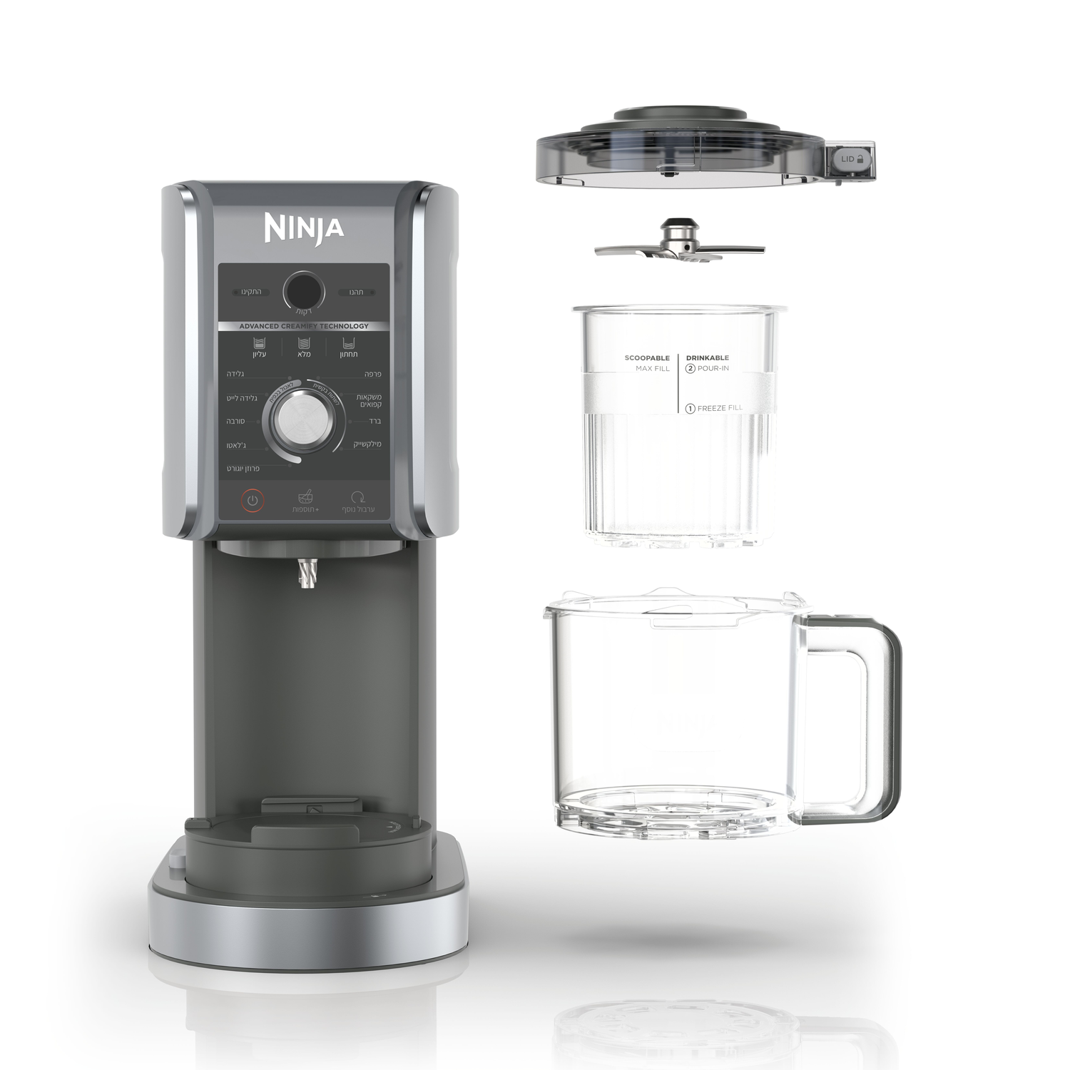 A Ninja Creami machine, disassembled, with a cup, a blade, and the lid, all on a white background.