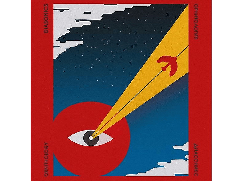 Diasonics - Ornithology - (CD)