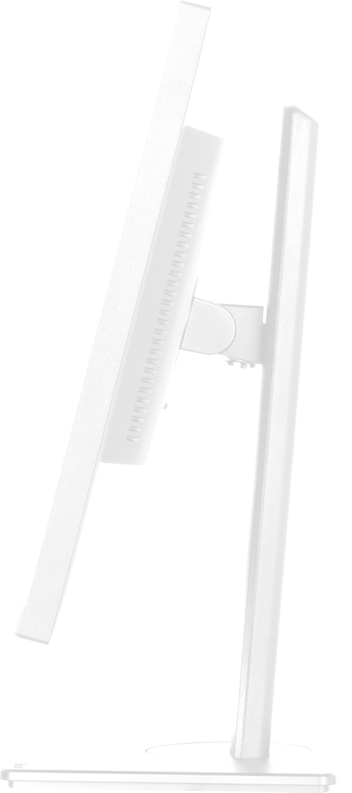 Widok z boku białego monitora komputera. Ekran jest pochylony, ze stojakiem.