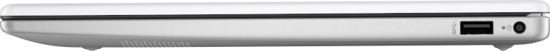 Seitenansicht eines geschlossenen weißen Laptops. Sichtbar: USB-Anschluss, Stromanschluss und Belüftung.