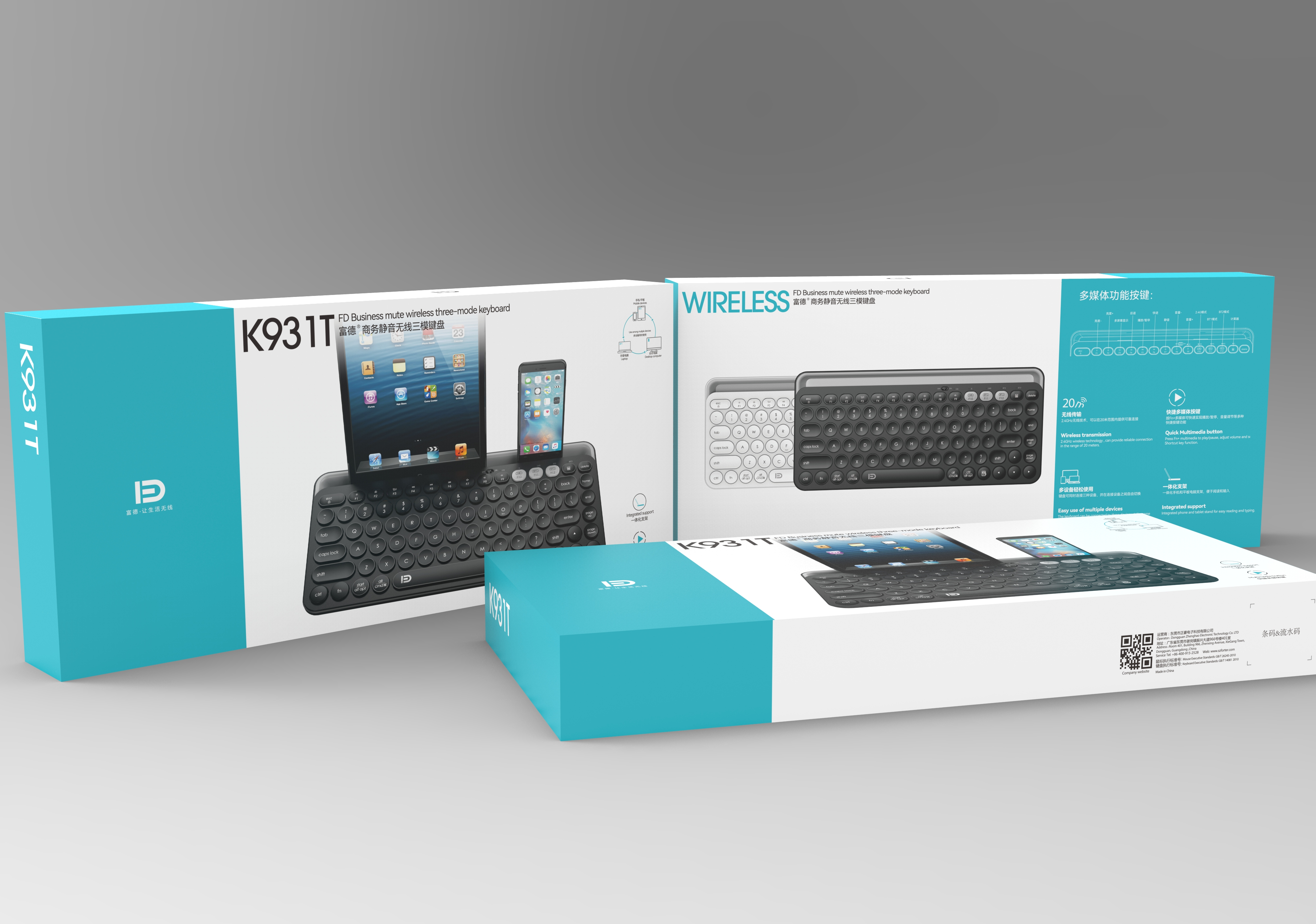 Tablet ve telefonlu bir klavyenin kutuları. Kutular klavyeyi, tableti ve telefonu gösteriyor.