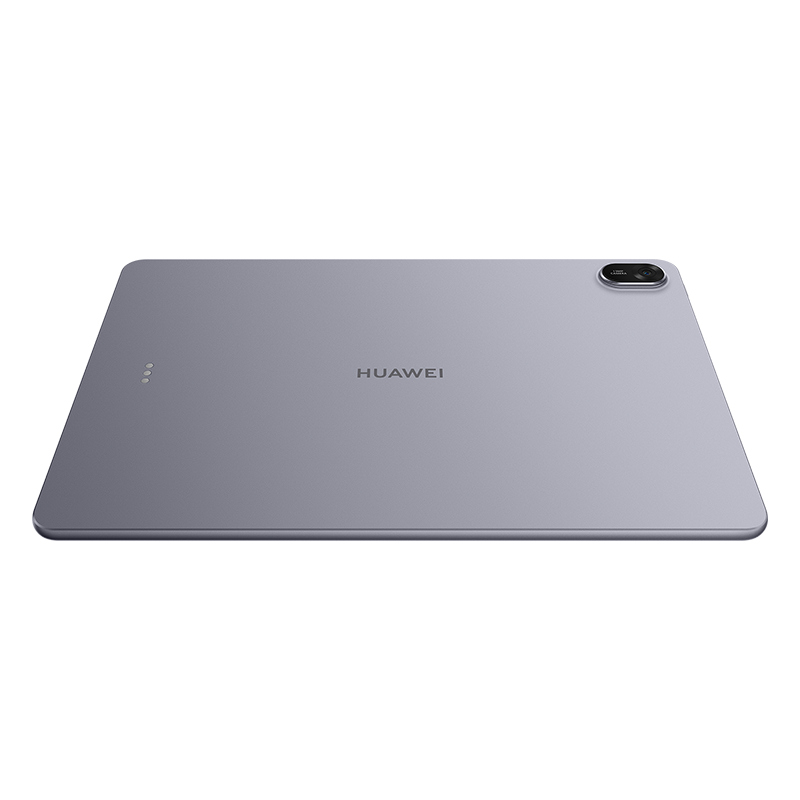 Gri bir Huawei tableti. Arkasında kamera, logo ve üç nokta var. Yüzey pürüzsüz.