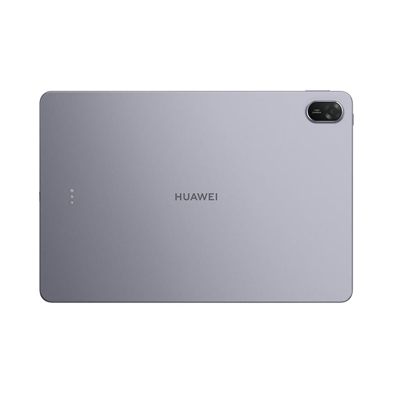 Rückansicht eines silbernen Huawei-Tablets. Mit Kamera, drei Punkten und Huawei-Logo. Das Tablet befindet sich vor weißem Hintergrund.
