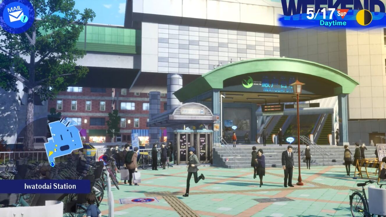 Iwatoadai Station. People walking and running in front of the station. Buildings, trees, and bicycles visible in the background.