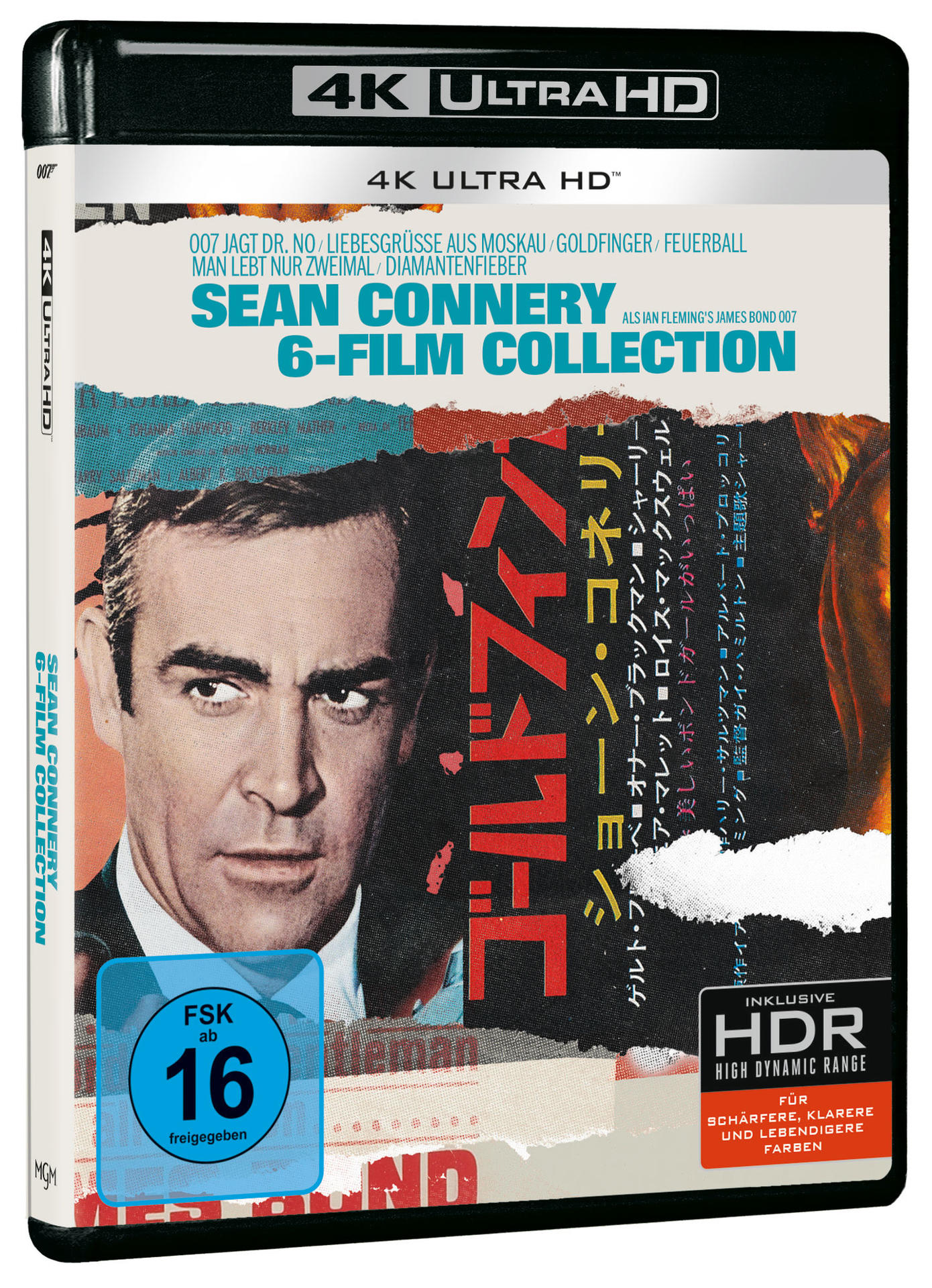 Sean Connery 6-Film Collection Blu-ray. Das Cover zeigt Connerys Gesicht, japanischen Text.
