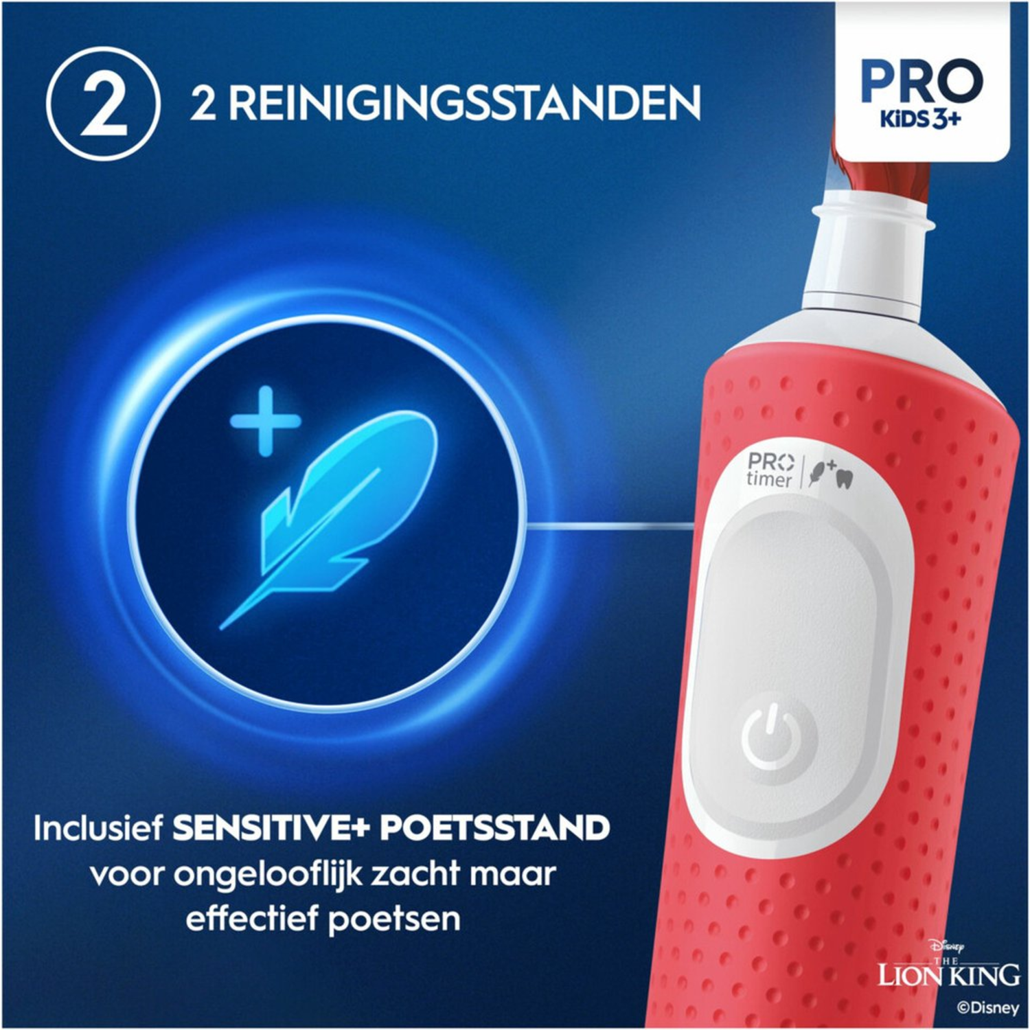Brosse à dents électrique rouge avec détails blancs et fond bleu. Le texte comprend 'PRO KIDS' et 'LION KING'.
