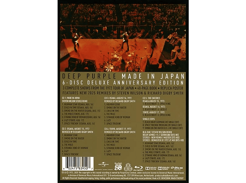 Deep Purple オフィシャルライブCD ７セット Deep Purple Deepest Trilogy Box Japanese 3-CD album set (Triple CD