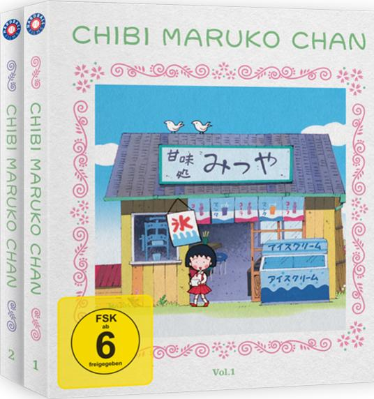 DVD-Cover mit Chibi Maruko Chan vor einem Laden mit Eis und Wassereis.