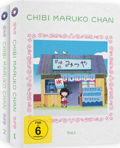 DVD-Hülle von Chibi Maruko Chan. Das Cover zeigt einen Laden mit einem Mädchen. Der Titel steht über dem Laden. Nummer 1 und 2 auf der Seite.