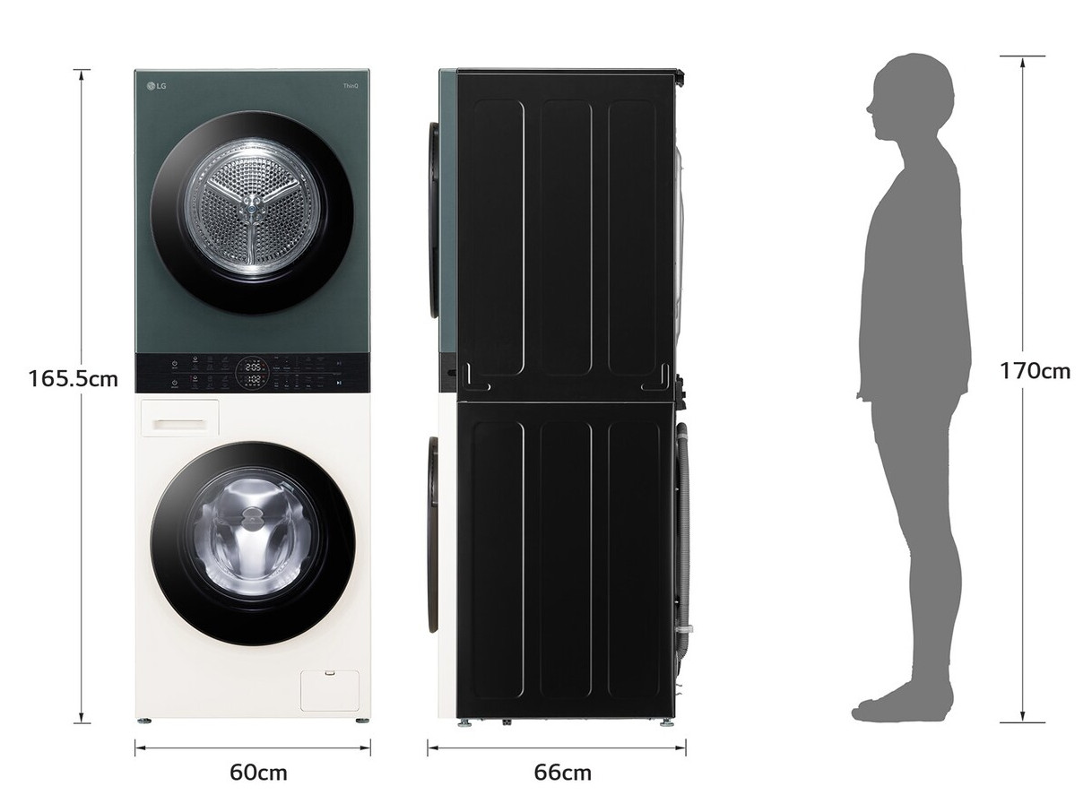 Ułożona pralka i suszarka LG w kolorze białym i ciemnozielonym, z sylwetką człowieka. Wymiary i pomiary są również pokazane.
