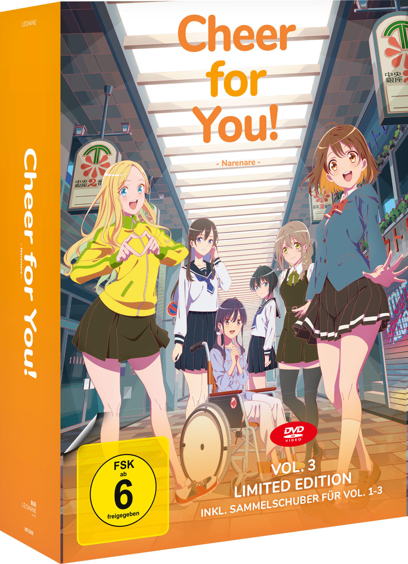 Anime-Box-Art: Mädchen in Schuluniformen, eine im Rollstuhl. Text: Cheer for You!, Vol. 3 Limited Edition. FSK 6.