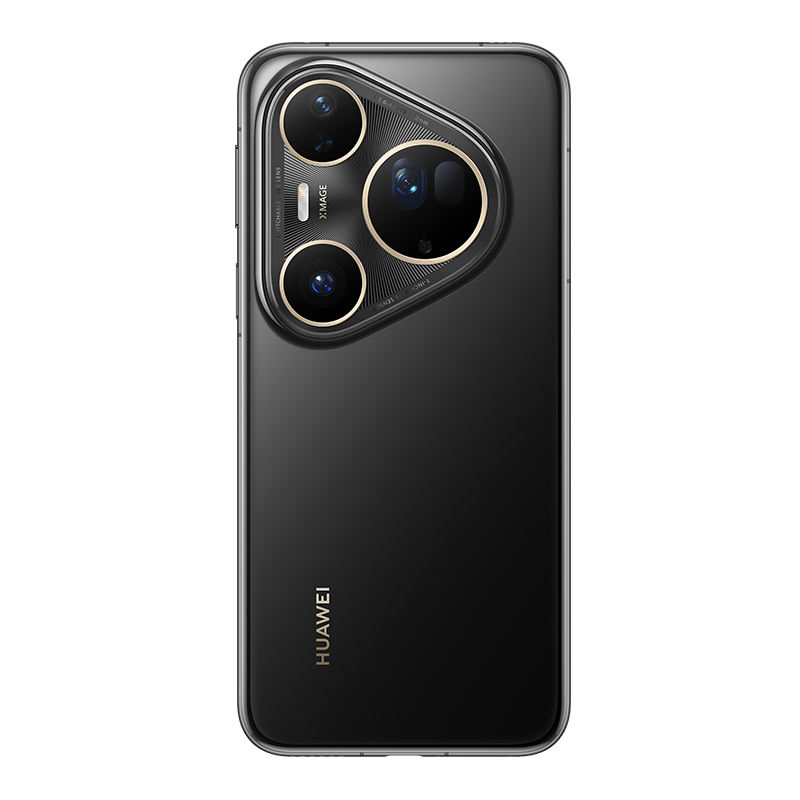 Siyah akıllı telefon arkası. Altın vurgulara sahip üç kamera lensi ve altta Huawei logosu bulunur.