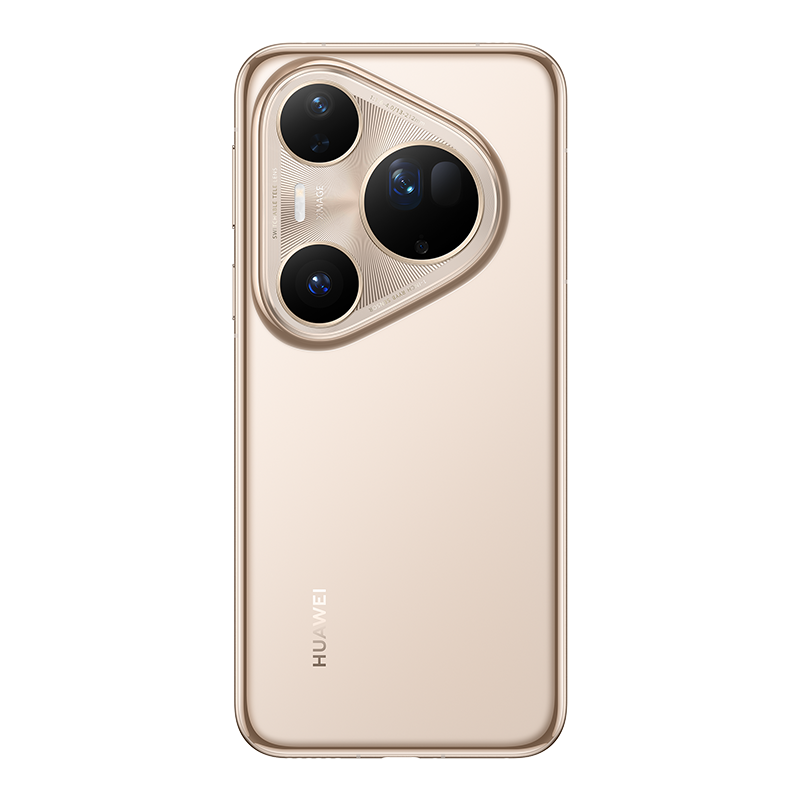 Altın renkli bir Huawei telefon. Arkasında üç kamera var ve marka adı dikey olarak basılmış.