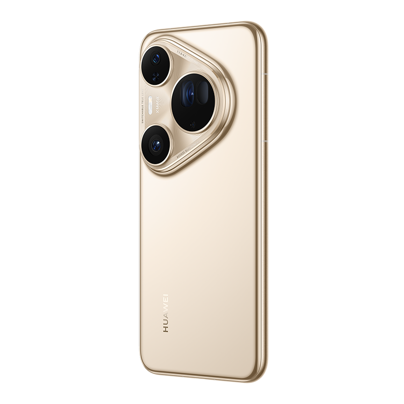 Üç arka kameralı altın renkli bir Huawei telefon. Telefon, arka ve yan tarafını göstermek için açılı olarak duruyor. Arka plan beyaz.
