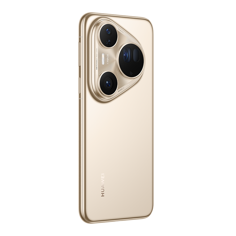 Üç kamera merceğine sahip altın akıllı telefon. Huawei logosu altta. Beyaz zemin üzerinde telefon. Telefon altın renginde.