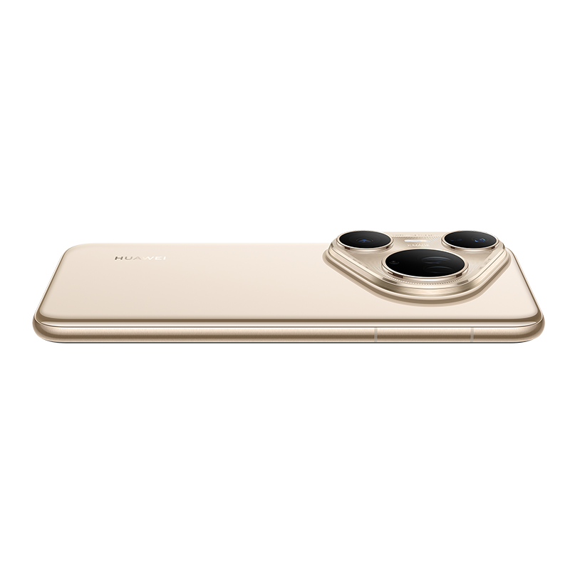 Altın renkli bir akıllı telefon yatay duruyor. Kamera lensleri belirgin. 'HUAWEI' logosu arkada görülebilir.