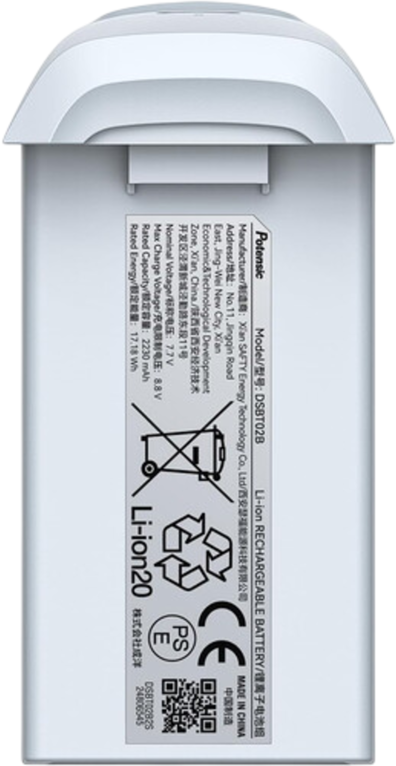 POTENSIC ATOM Intelligent Flight akkumulátor