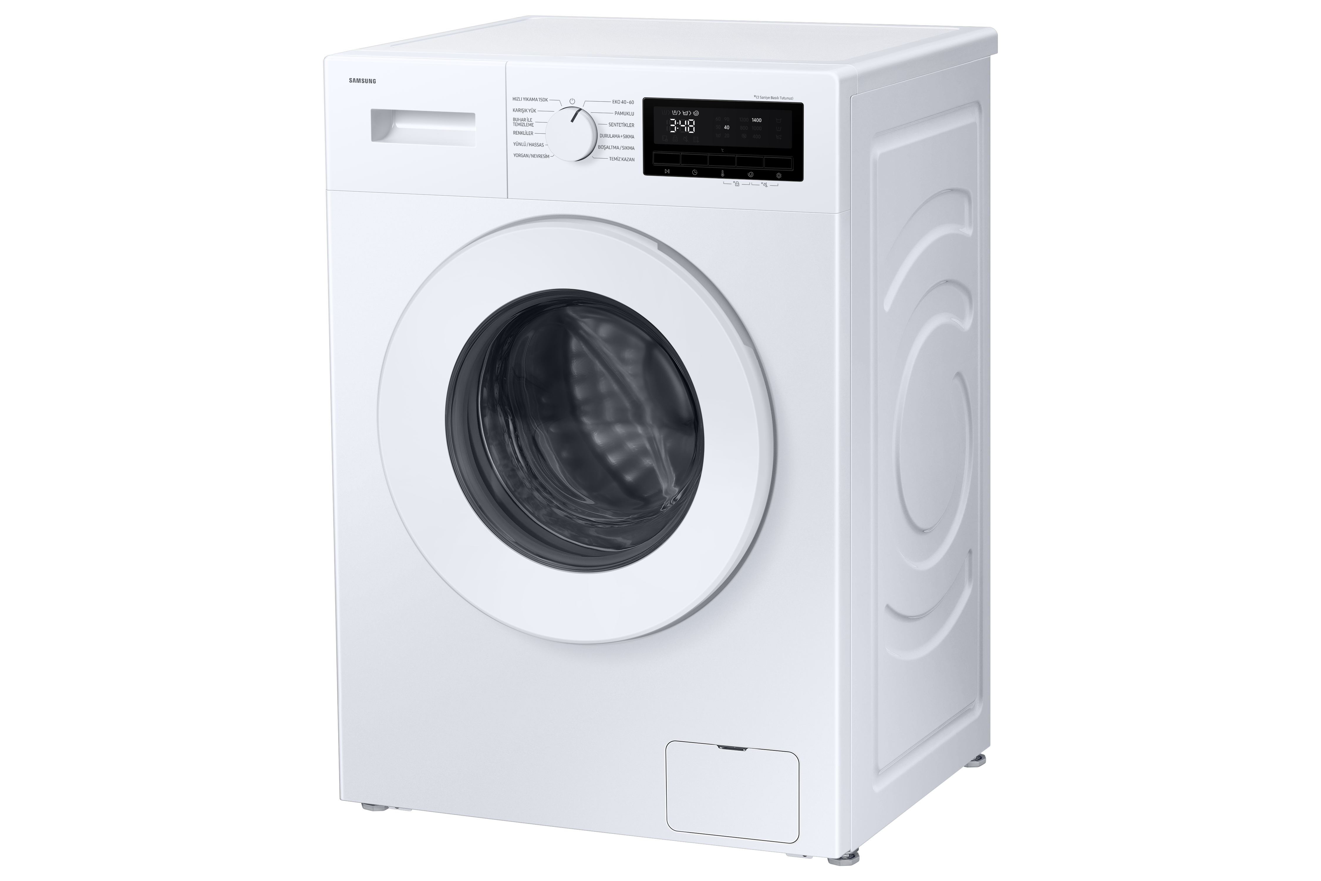 Beyaz bir Samsung çamaşır makinesi. Yuvarlak bir kapısı, ekranlı bir kontrol paneli ve çeşitli program seçenekleri vardır.