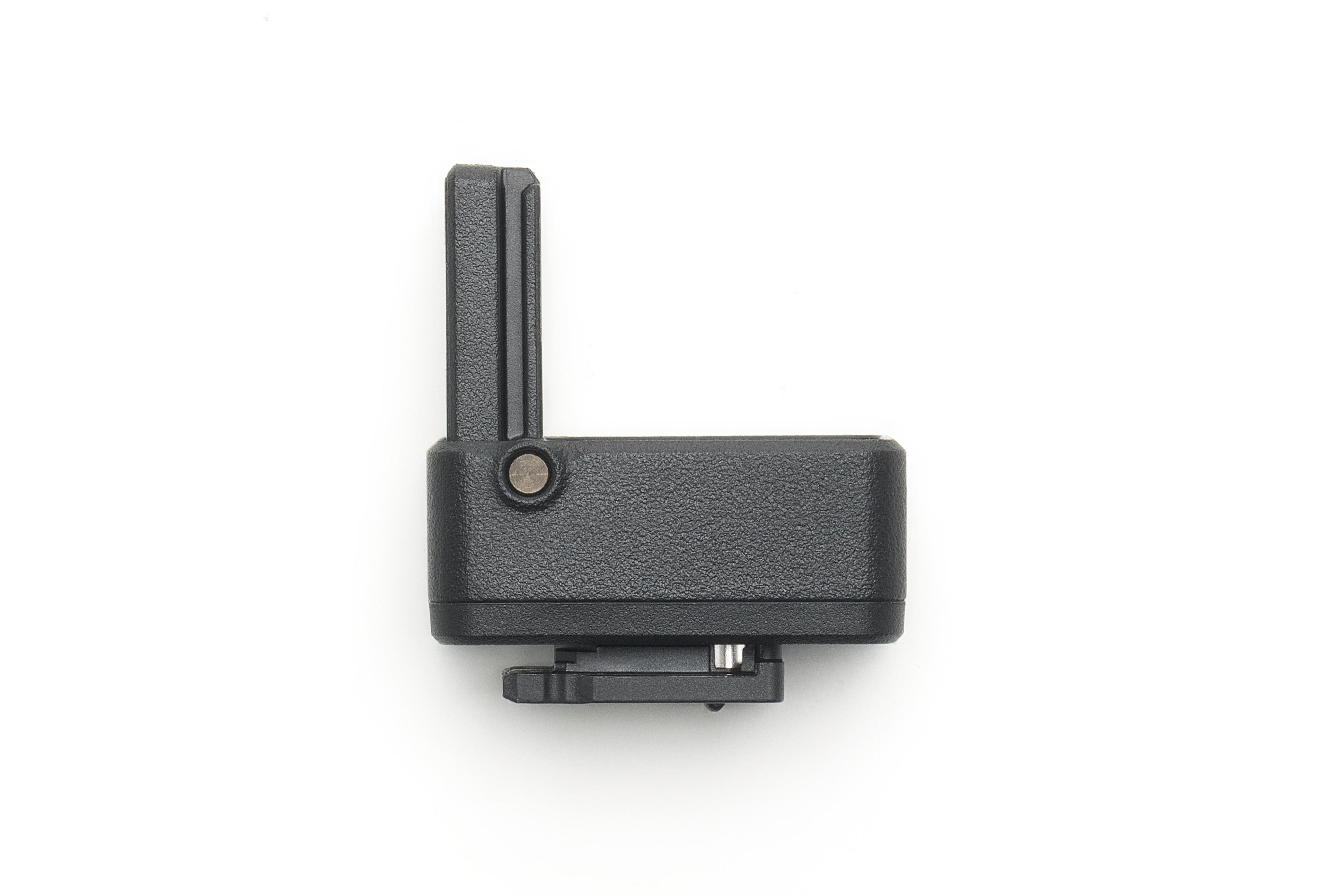 DJI Mic 2 Kamera Adaptörü Siyah Fiyat & Özellik | MediaMarkt