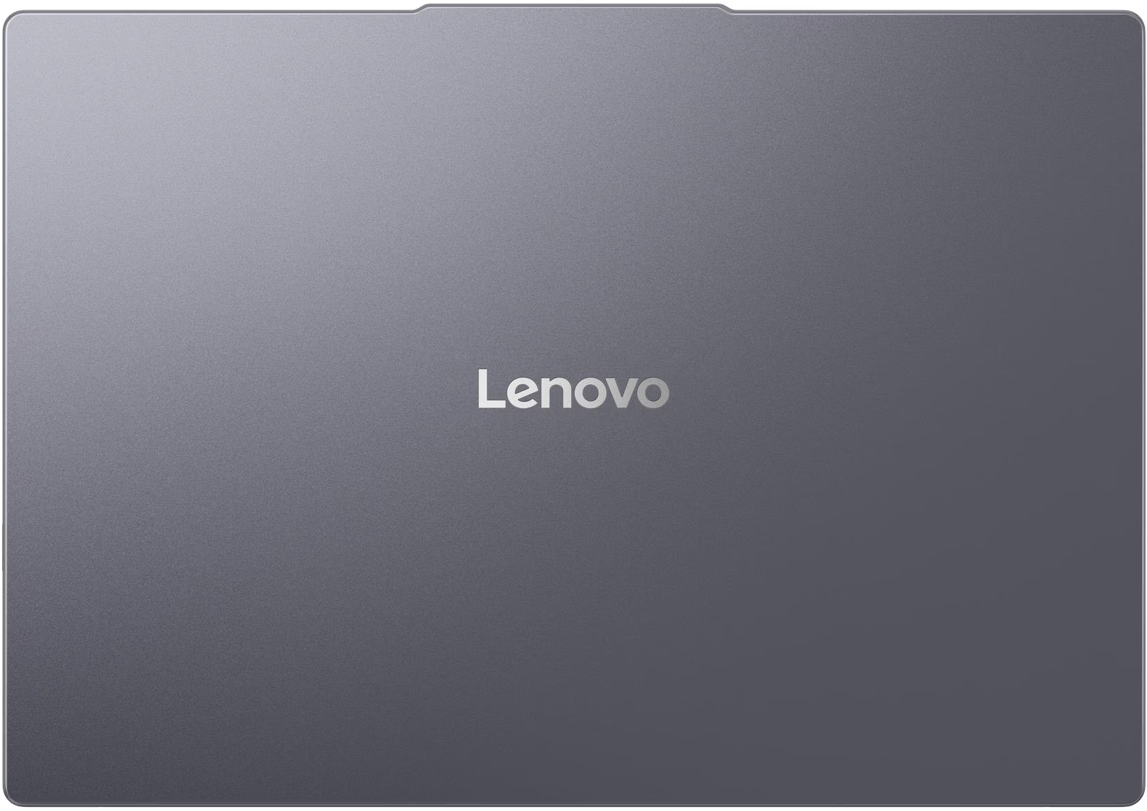 Egy zárt laptop szürke felülettel. A Lenovo logója középen található. A háttér egy sima szürke felület.