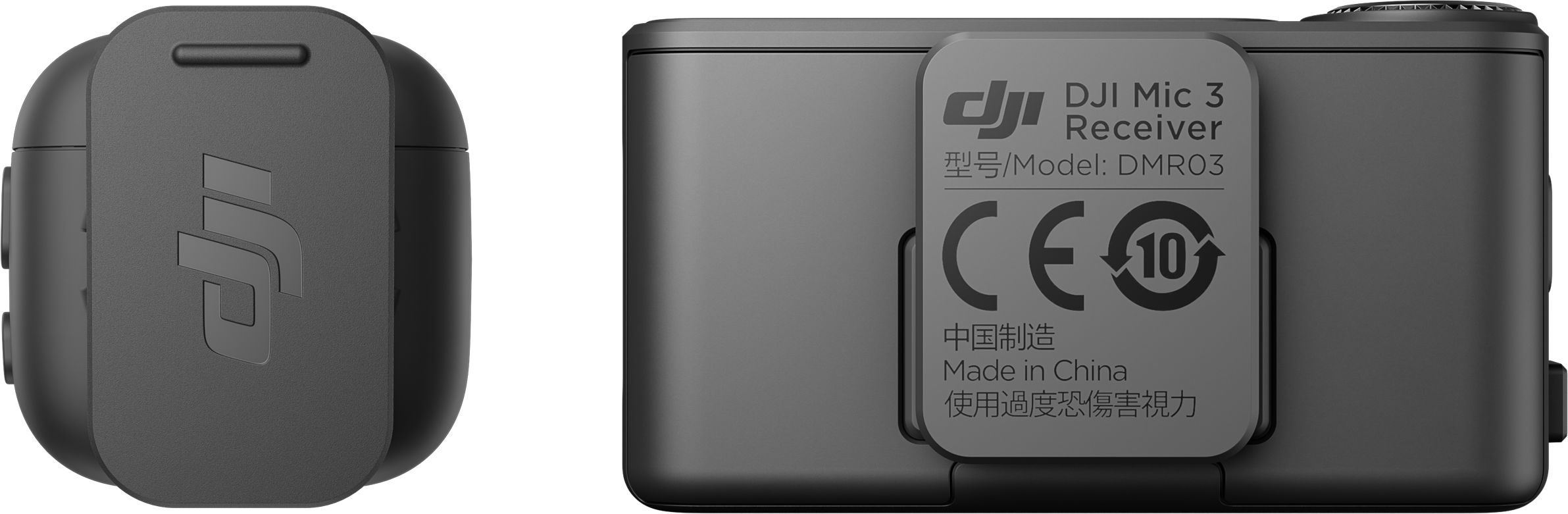 Récepteur noir DJI Mic 3 avec étui. Le récepteur a un logo DJI, un numéro de modèle et des marques de certification.