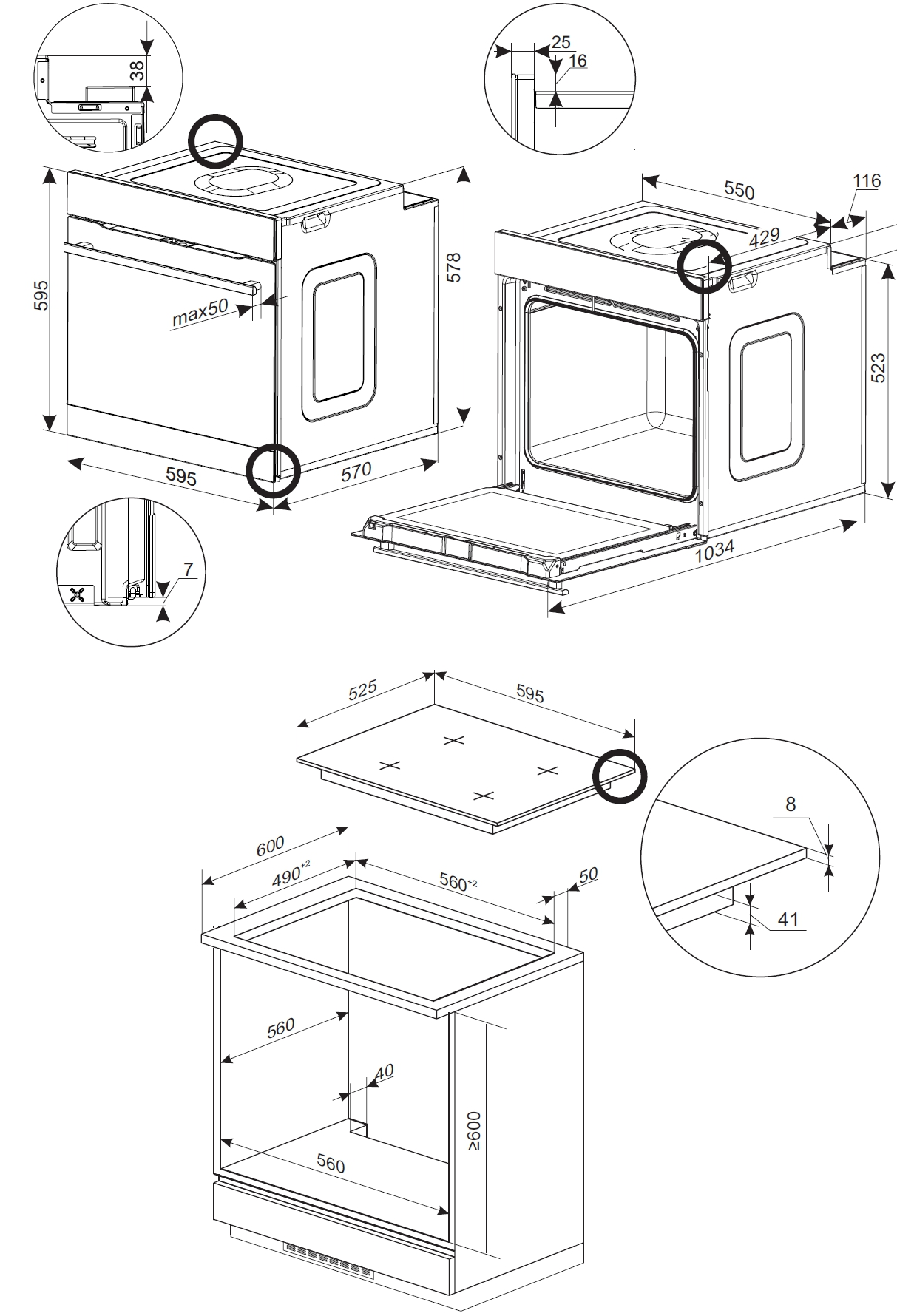 Technische Zeichnung eines Einbauofens mit Maßen und Details.