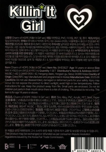 Schwarz-weiße Produktverpackung. Text enthält 'Killin' It Girl' und ein Herzlogo. Details sind auf Koreanisch und Englisch.