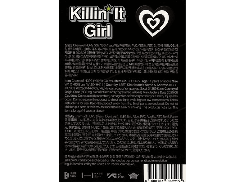 Thumbnail - J-Hope - Charm of HOPE ('Killin' It Girl' ver.) (CD)