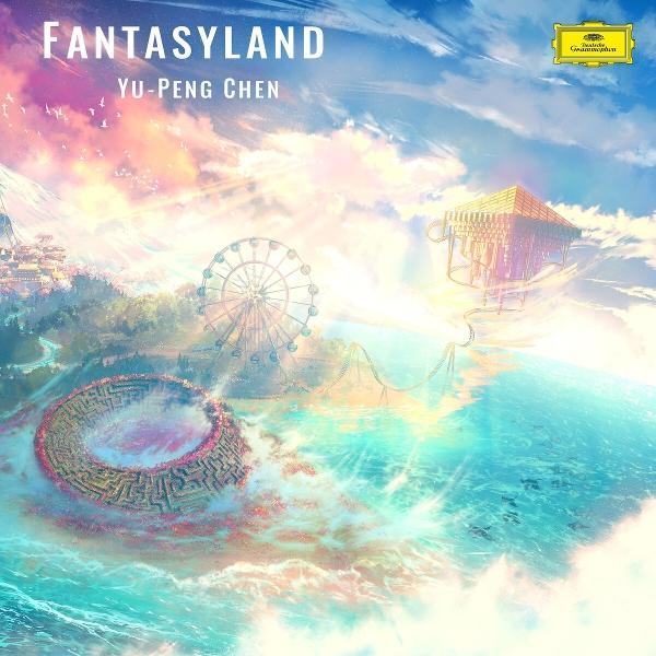 Fantasie-Kunstwerk: Riesenrad, Labyrinth, Achterbahn über Wasser, mit einer Struktur am Himmel. Titel: Fantasyland, Yu-Peng Chen.