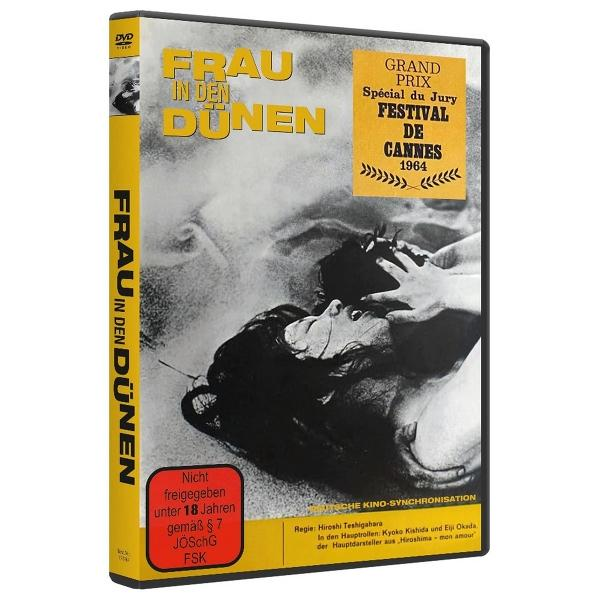 DVD-Hülle für 'Frau in den Dünen', mit Cannes-Auszeichnung und Altersfreigabe.
