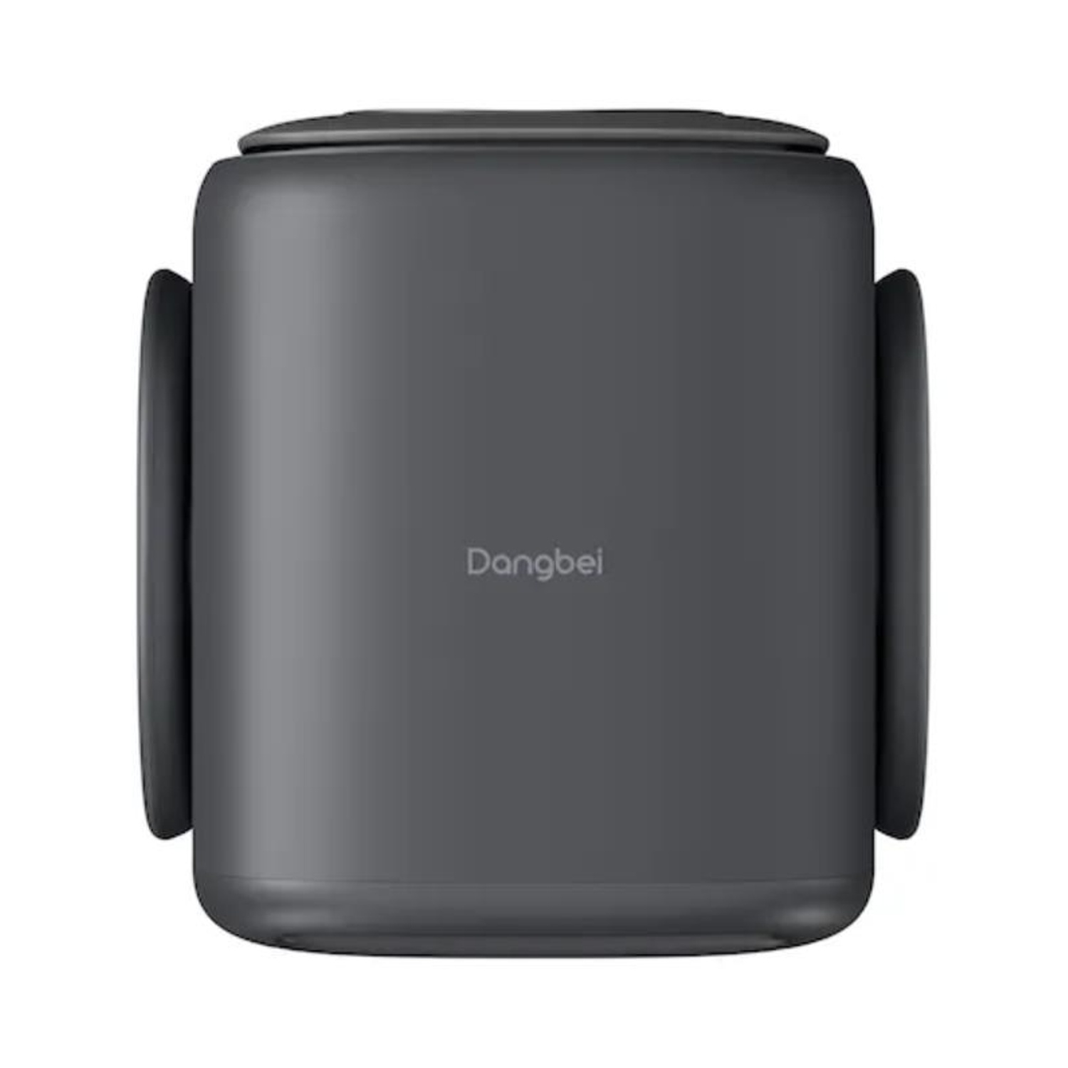 Un dispositivo cilindrico grigio con due maniglie curve ai lati. La parola "Dangbei" è scritta davanti.