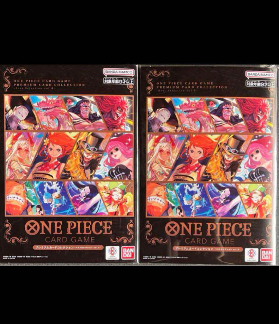 BANDAI One Piece TCG | Prem. Card Collection 4 Best Selection Vol