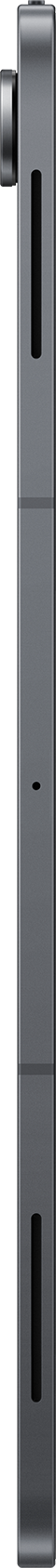 Une barre verticale gris métallique avec trois découpes rectangulaires noires. Le fond est gris foncé avec des textures subtiles.
