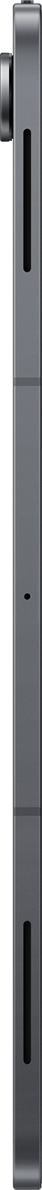 Un rectangle vertical gris métallique avec trois découpes rectangulaires. Un petit élément circulaire métallique en haut à gauche.